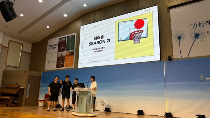 KakaoTalk_20240830_204313526_05.jpg